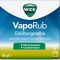 WICK VapoRub Erkltungssalbe 50 g из немецкой аптеки